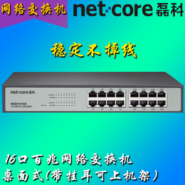 网络K歌机架安装入门 你需要什么样的配置？